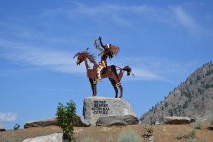 sculptuur bij het Nk'Mip Desert Cultural Centre | Osoyoos